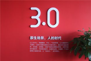 走進(jìn)原生動(dòng)力數(shù)字傳媒 探索專業(yè)數(shù)字內(nèi)容制作服務(wù)的核心