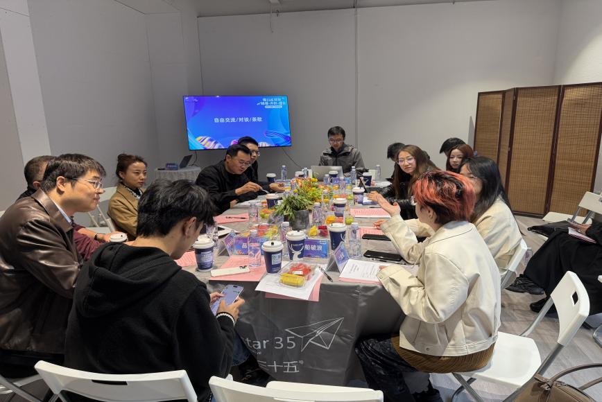 數(shù)字傳媒行業(yè)新篇章 '錦CUE短劇 鏈接·共創(chuàng)·增長'交流會(huì)圓滿落幕，共探內(nèi)容制作服務(wù)新未來