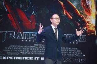 數(shù)字王國首個(gè)全球及大中華戰(zhàn)略發(fā)布會(huì) 揭示科技大爆發(fā)的創(chuàng)新前景