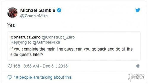 從試玩demo到最終版 《贊歌》制作背后的精進(jìn)之路